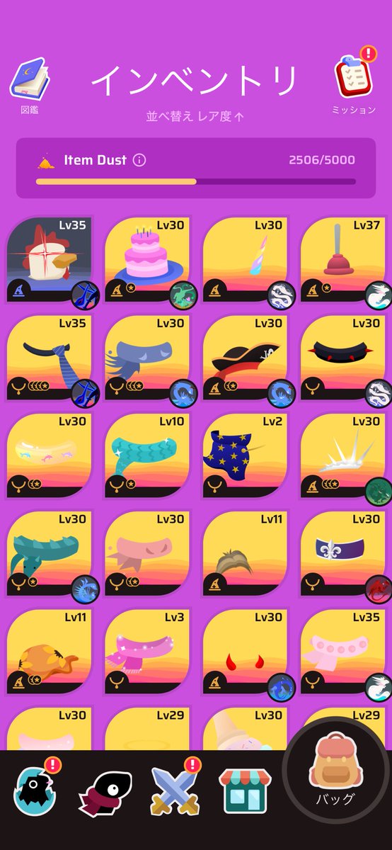 おーめん tweet media