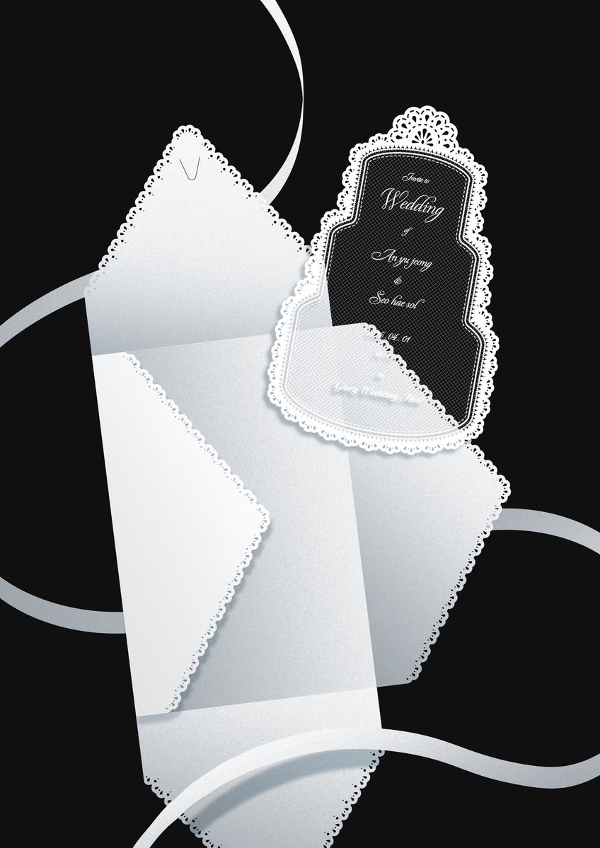 윤 슬 Yoon Seul tweet media