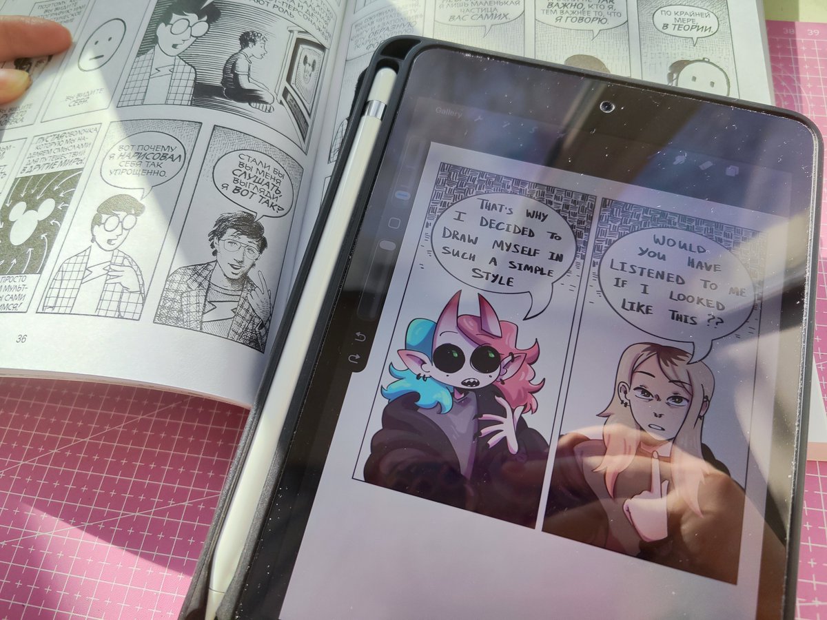 Nikki Night tweet media