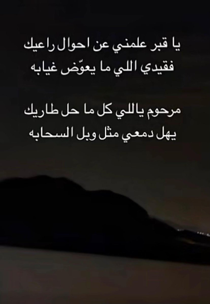 محمد الطريقي tweet media