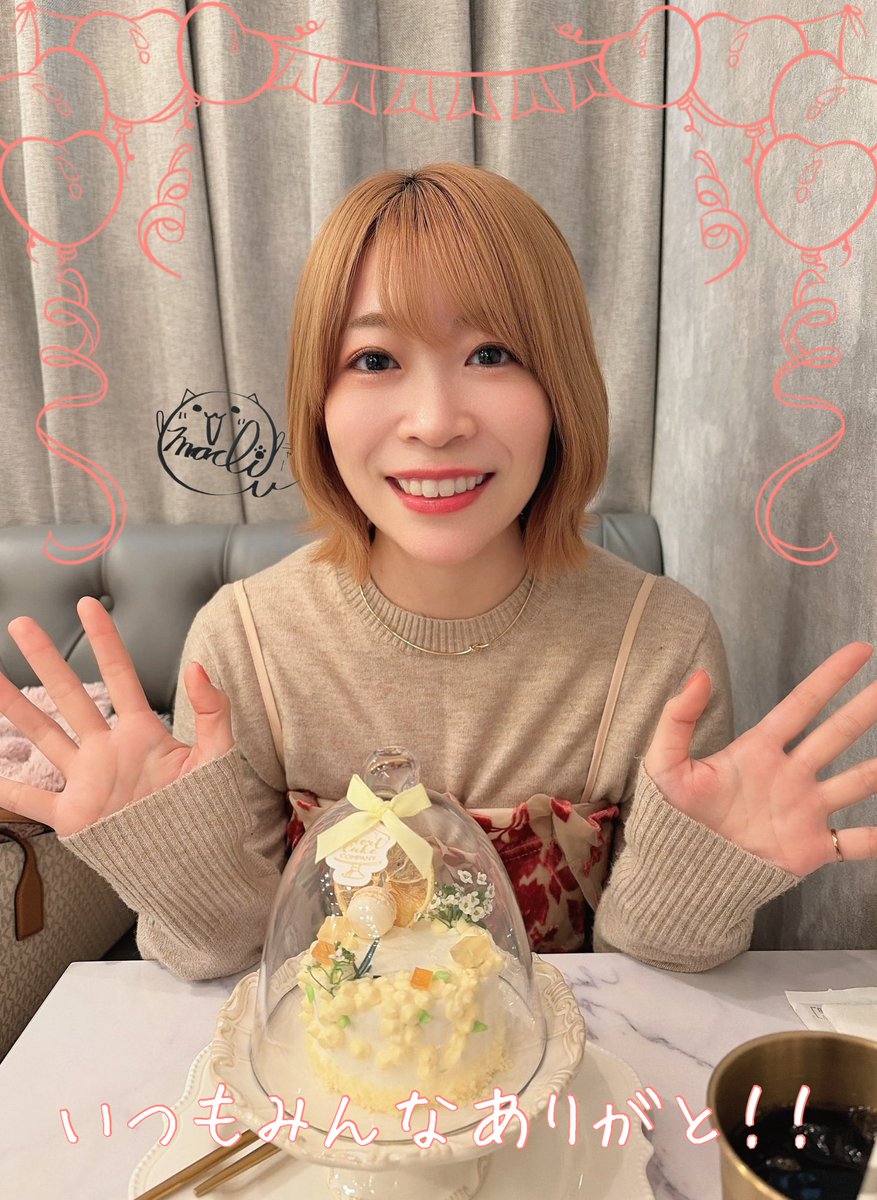 沢井真知/MACHi🌸声優・ダンサー tweet media