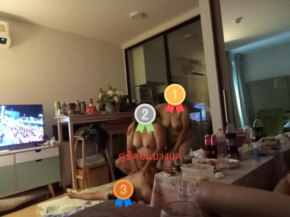 คู่สามี ภรรยา ซีคอนบางแค รับชายเดี่ยว (55/50) tweet media