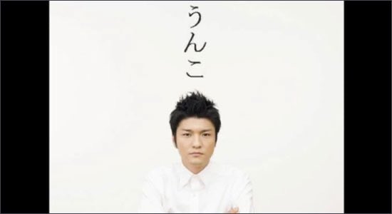 ゼロ次郎 tweet media