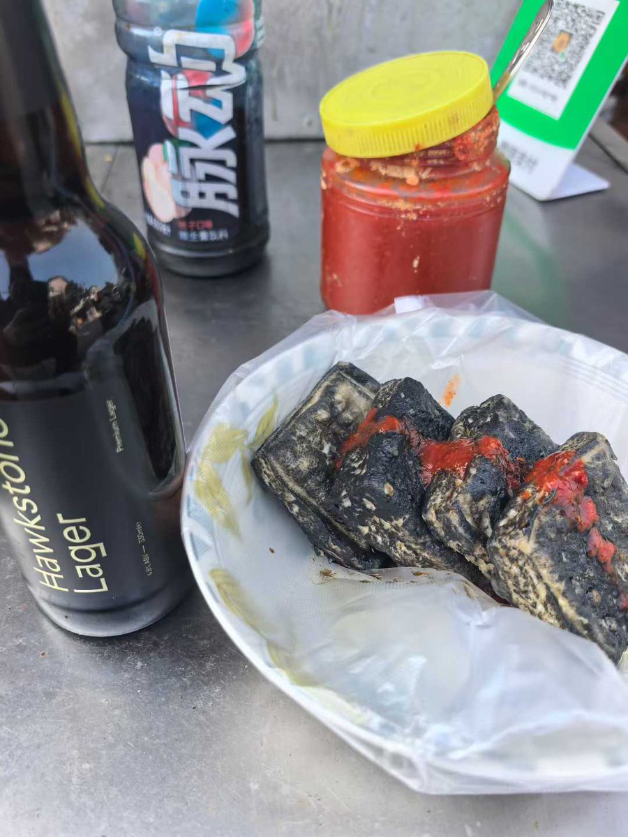 Nft shib tweet media