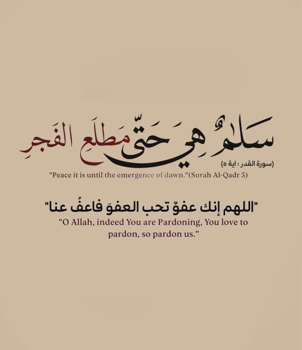 واحد من الناس tweet media