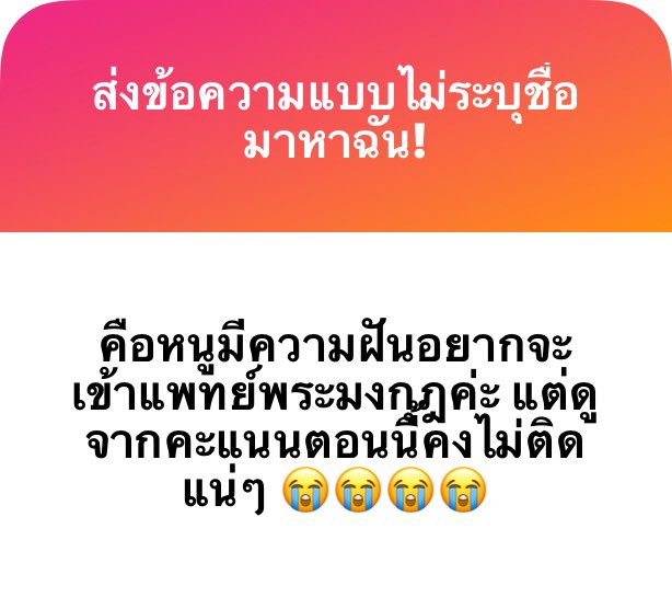 Jabtopia tweet media