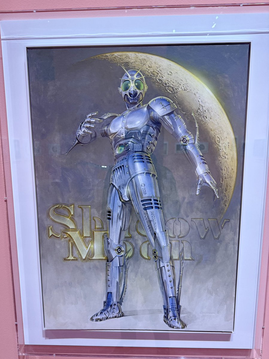 Frank Howley 🌹 tweet media