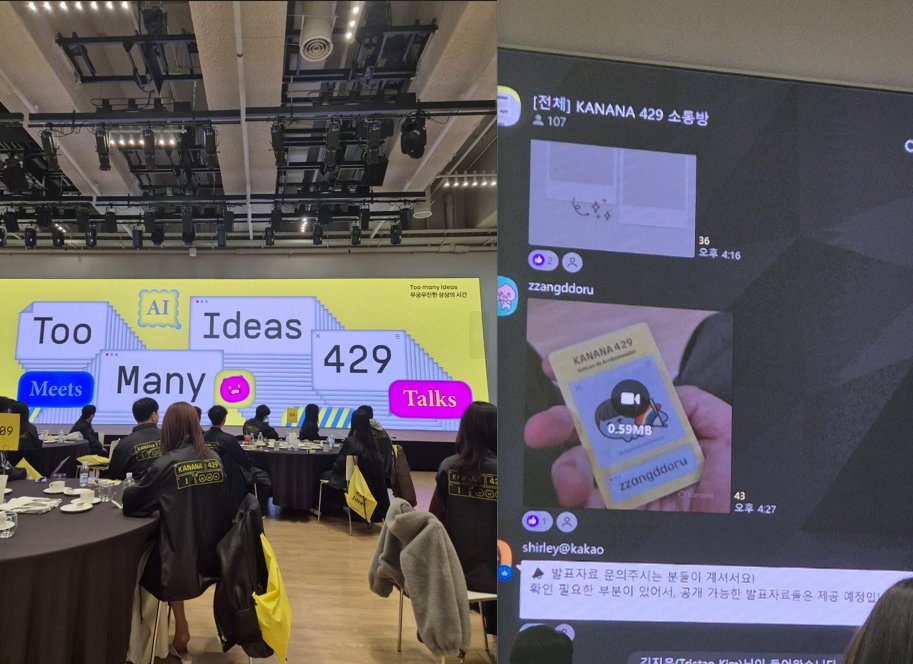 zzangddoru tweet media