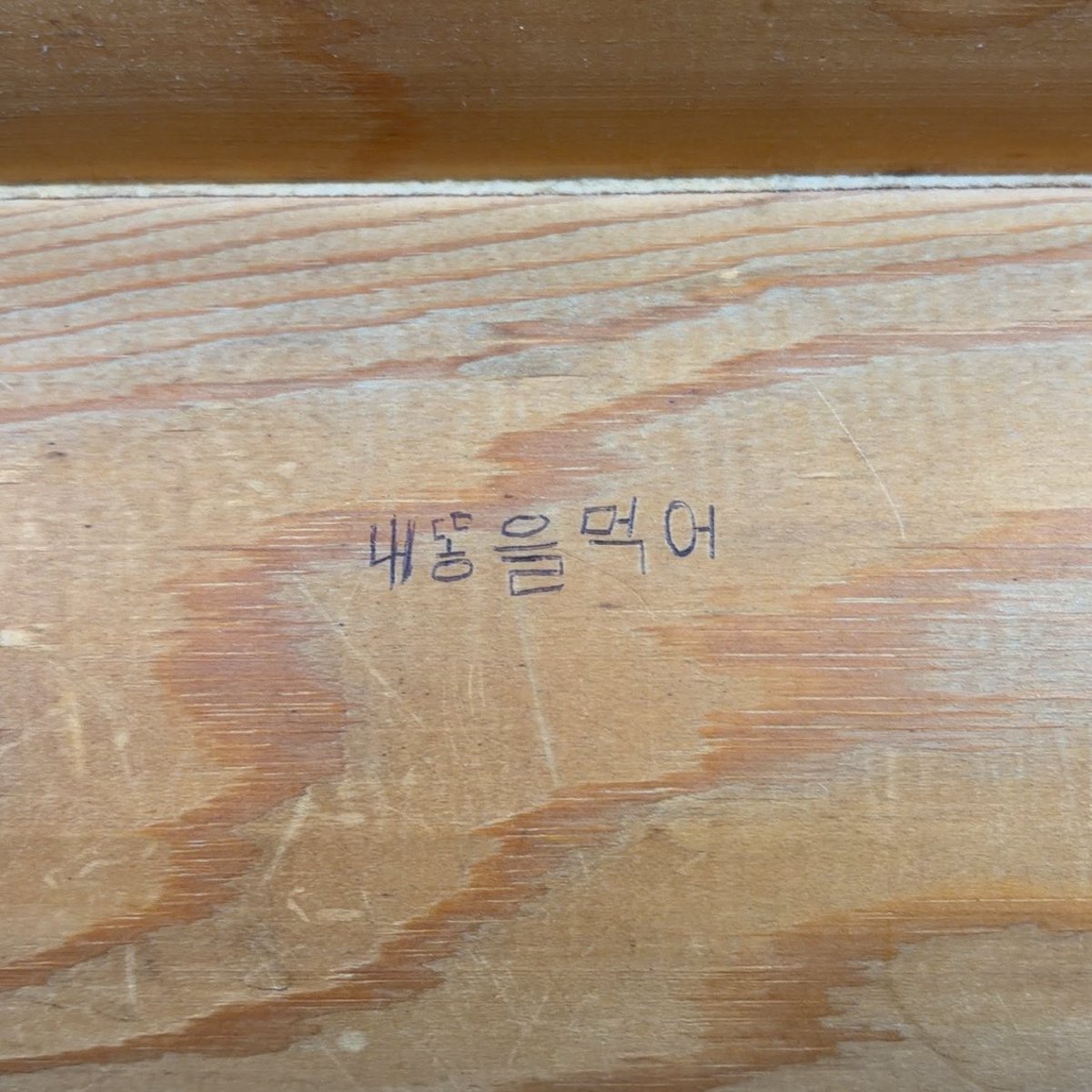 ★♬보영로망스♬★~少女妄想合奏曲~ tweet media