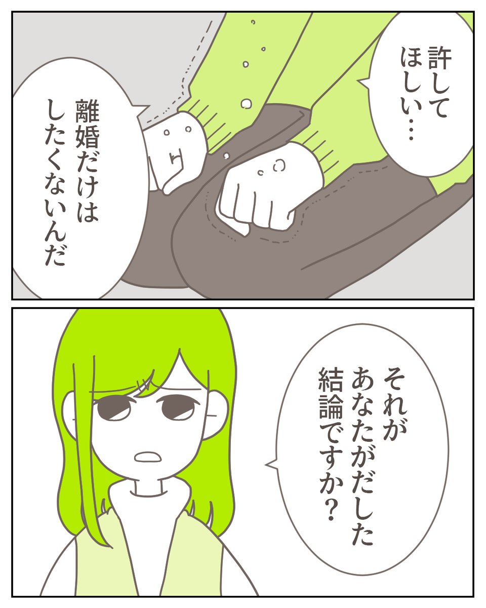 (3/5) 