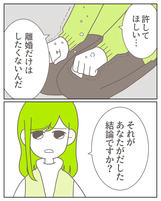 (3/5) 