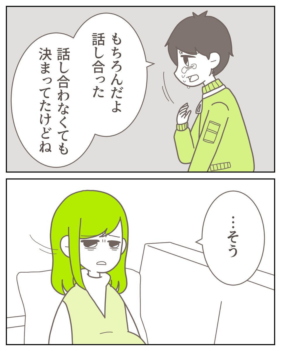 (3/5) 