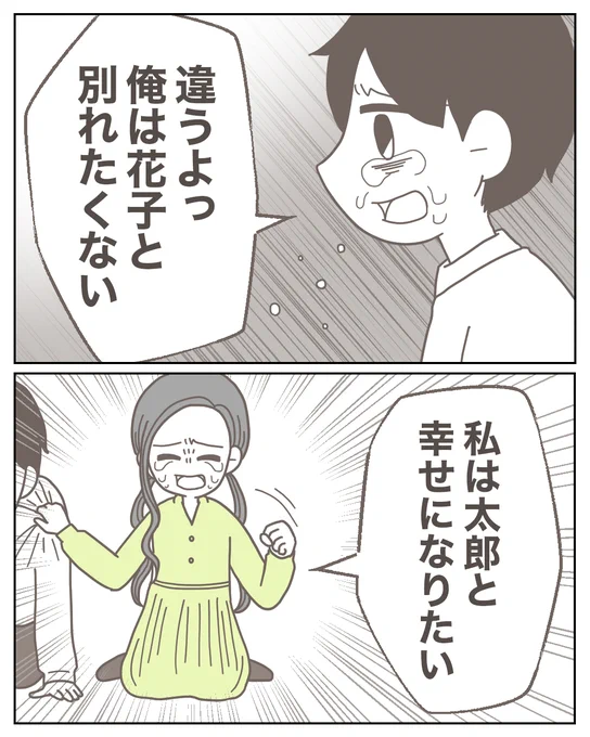 (1/5) 