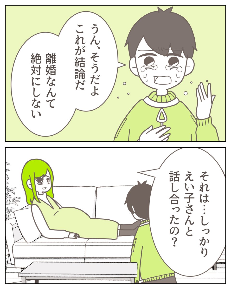 (3/5) 