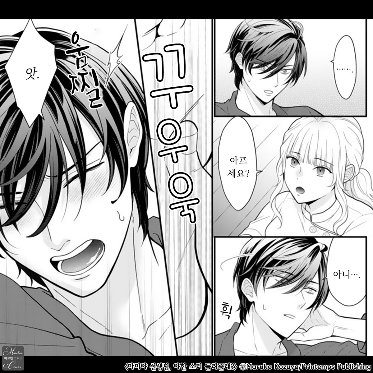 KW북스 출판 tweet media