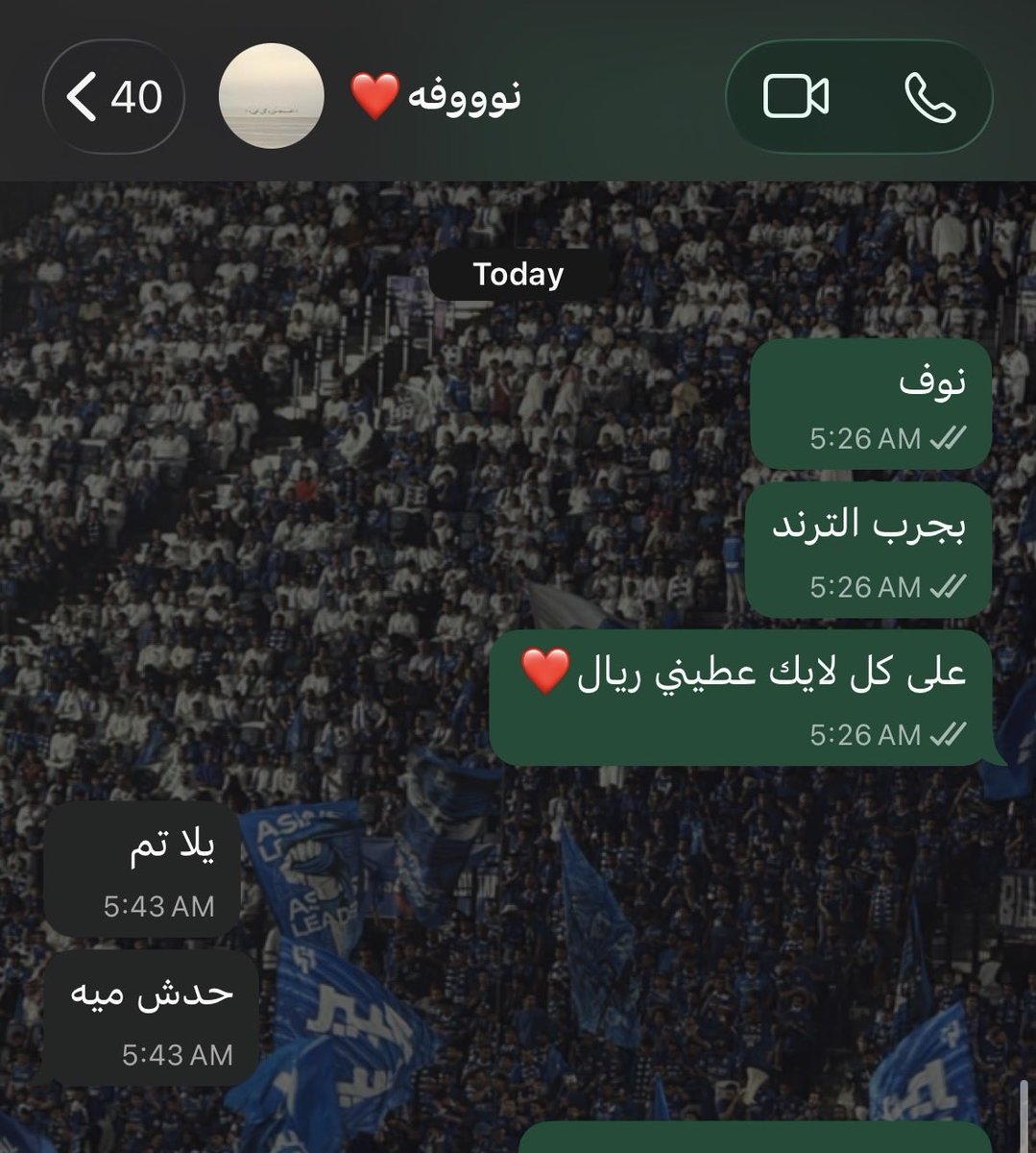 FA tweet media
