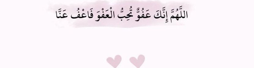 ايبرو🦇 tweet media