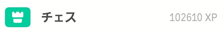 メイン垢のNamae tweet media