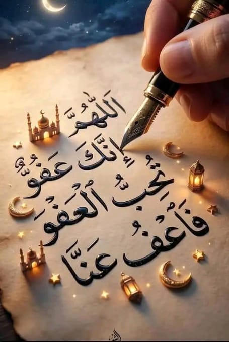 ماجدة هاشم ❤️ tweet media