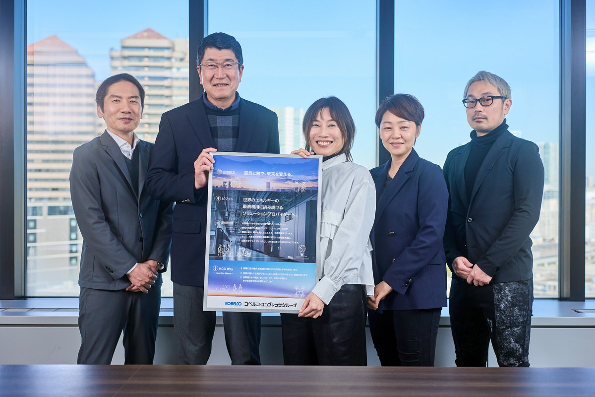 イグニション・ポイント株式会社(IGNITION POINT Inc.) tweet media