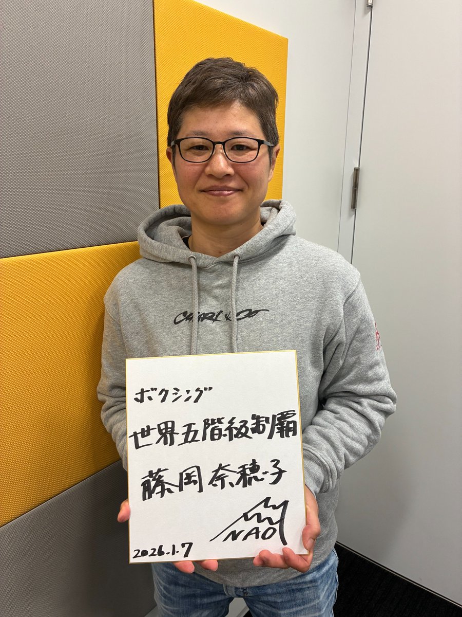 未来をつくる ～Beyond Athlete【番組公式】 tweet media
