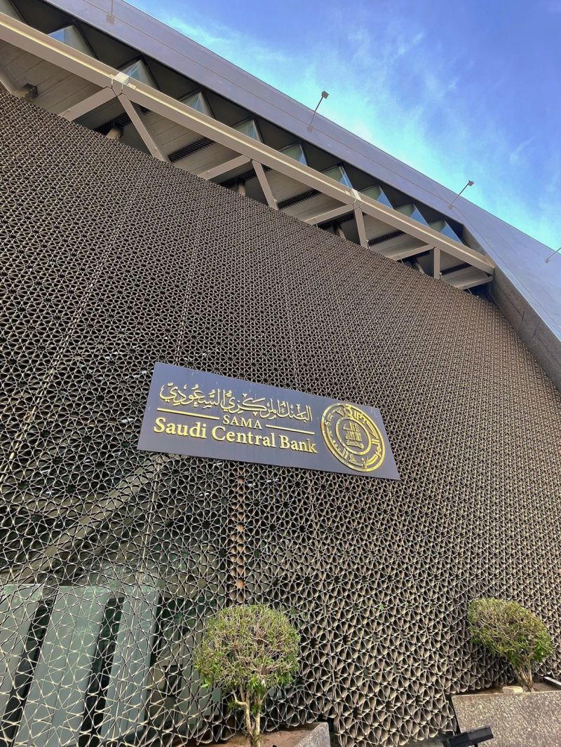 نايفكو NAIF tweet media