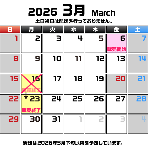 Z/X（ゼクス）公式アカウント tweet media