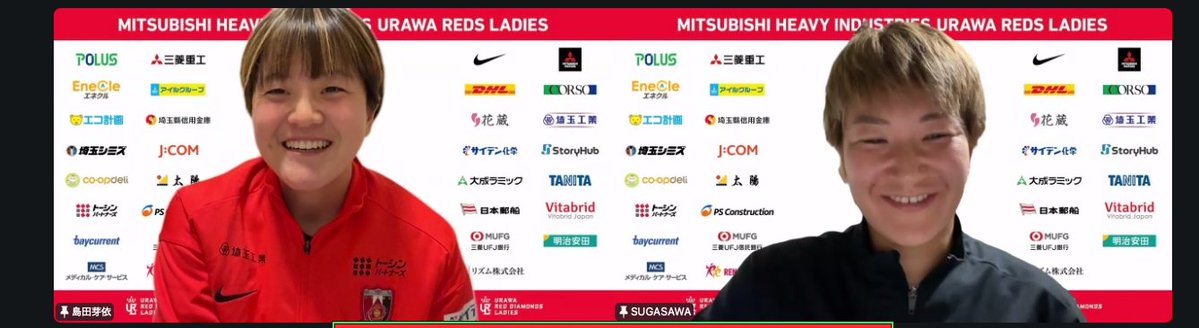 三菱重工浦和レッズレディース公式 tweet media