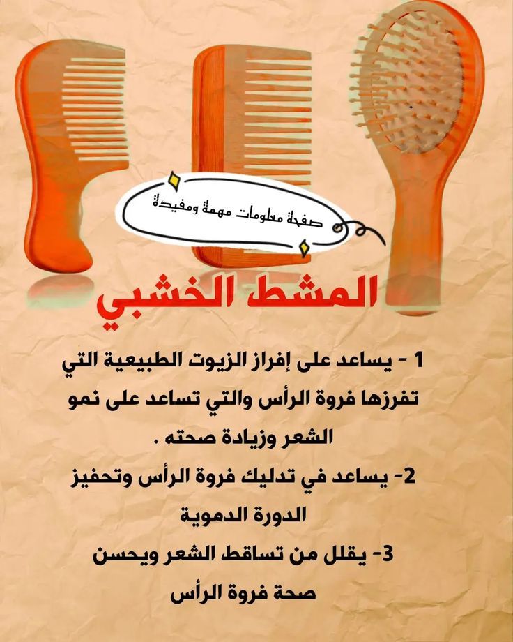 رحلات سياحية tweet media