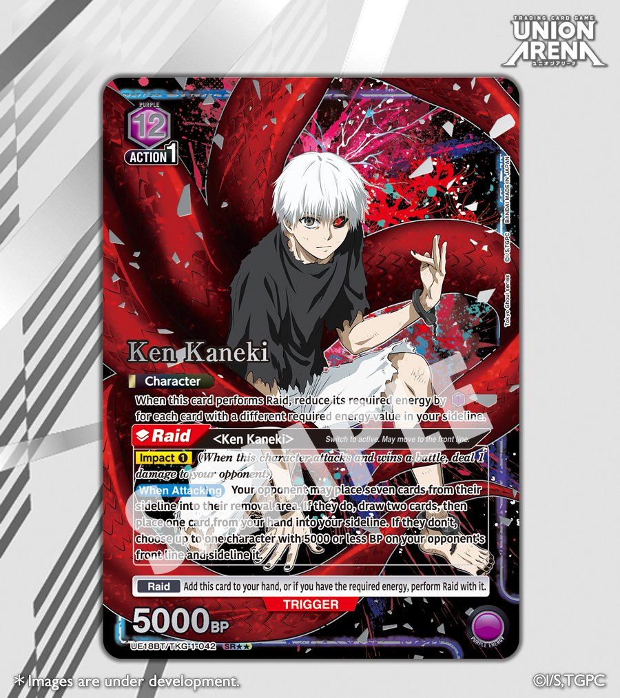 Card Reveals] Check out this card in the Tokyo Ghoul [UE18BT