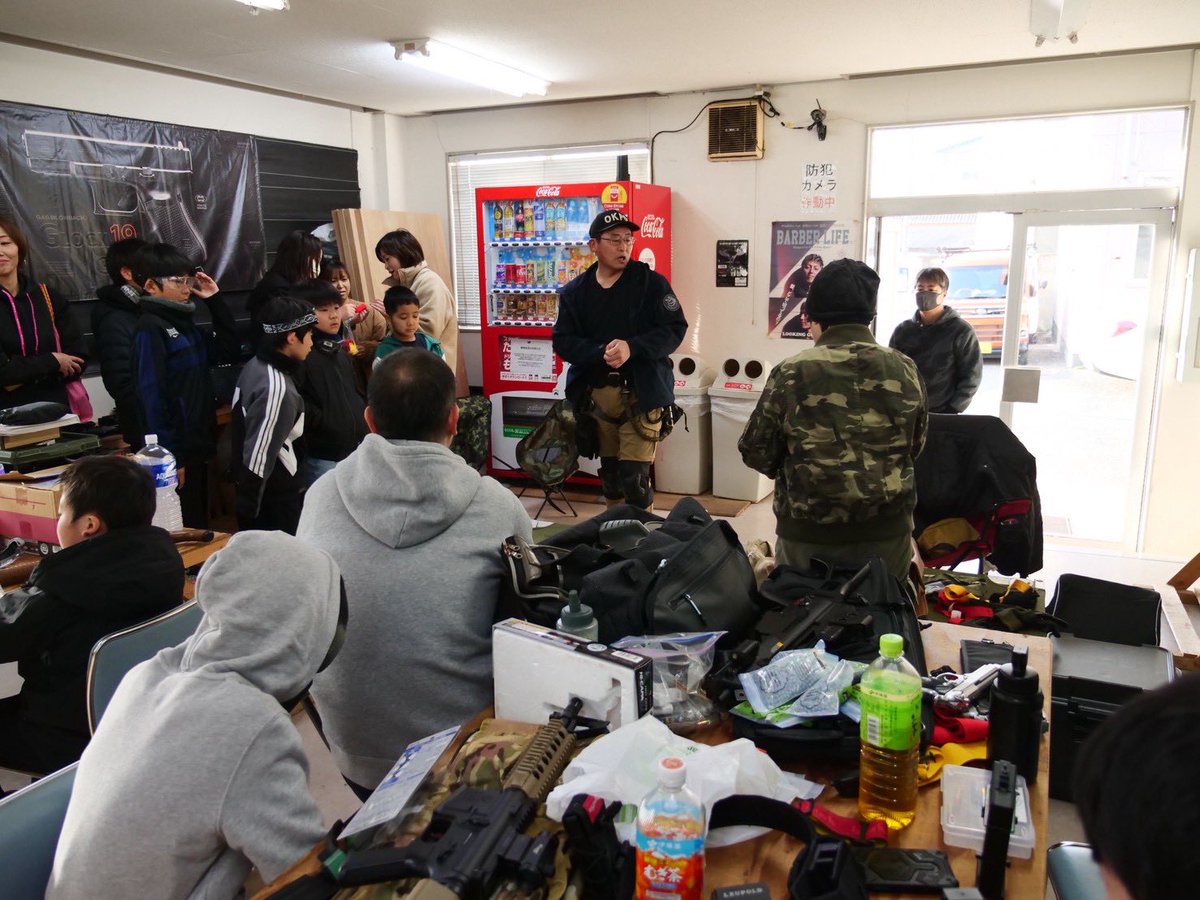 岡山市警察(OKPD) tweet media