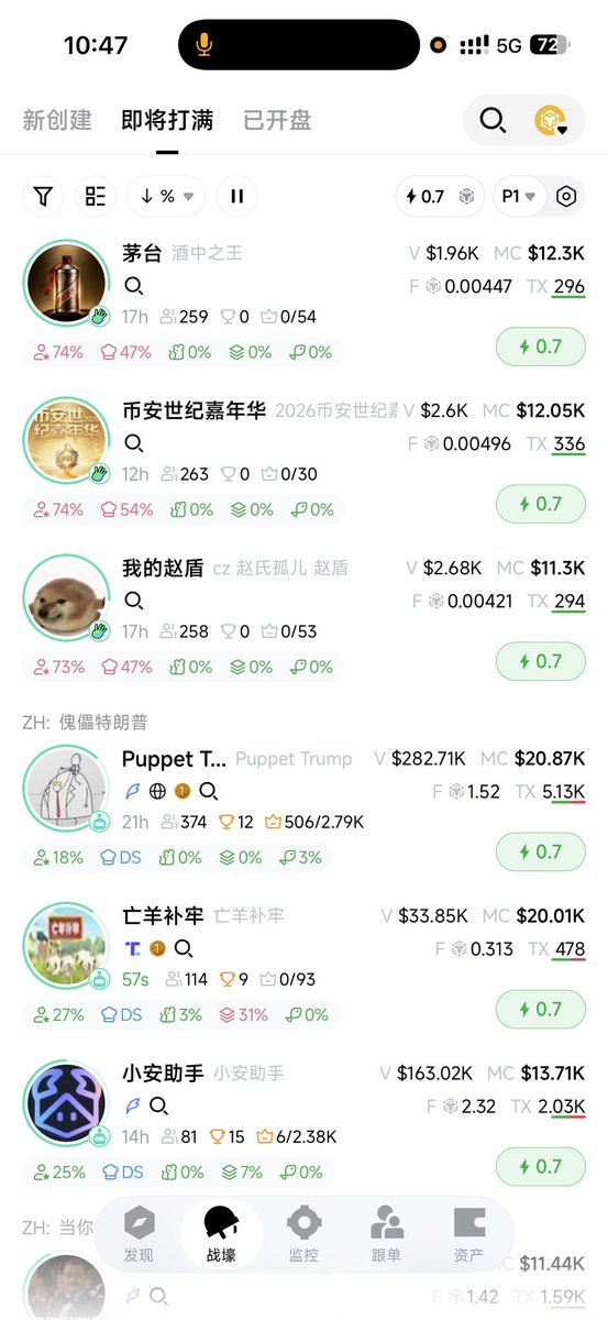 阿峰_Afeng tweet media