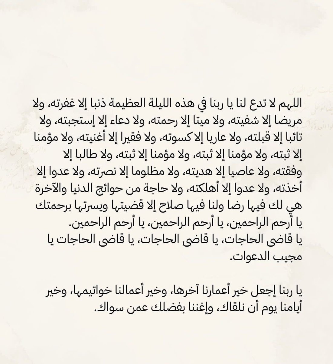 _F9xi's tweet photo. https://t.co/8r27Oz8f0A