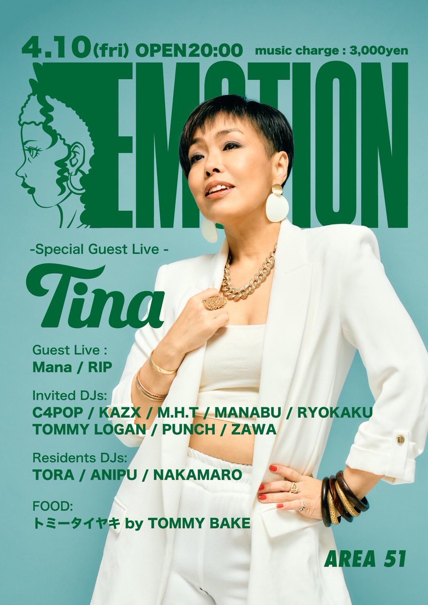 Tina & Tina's staff tweet media
