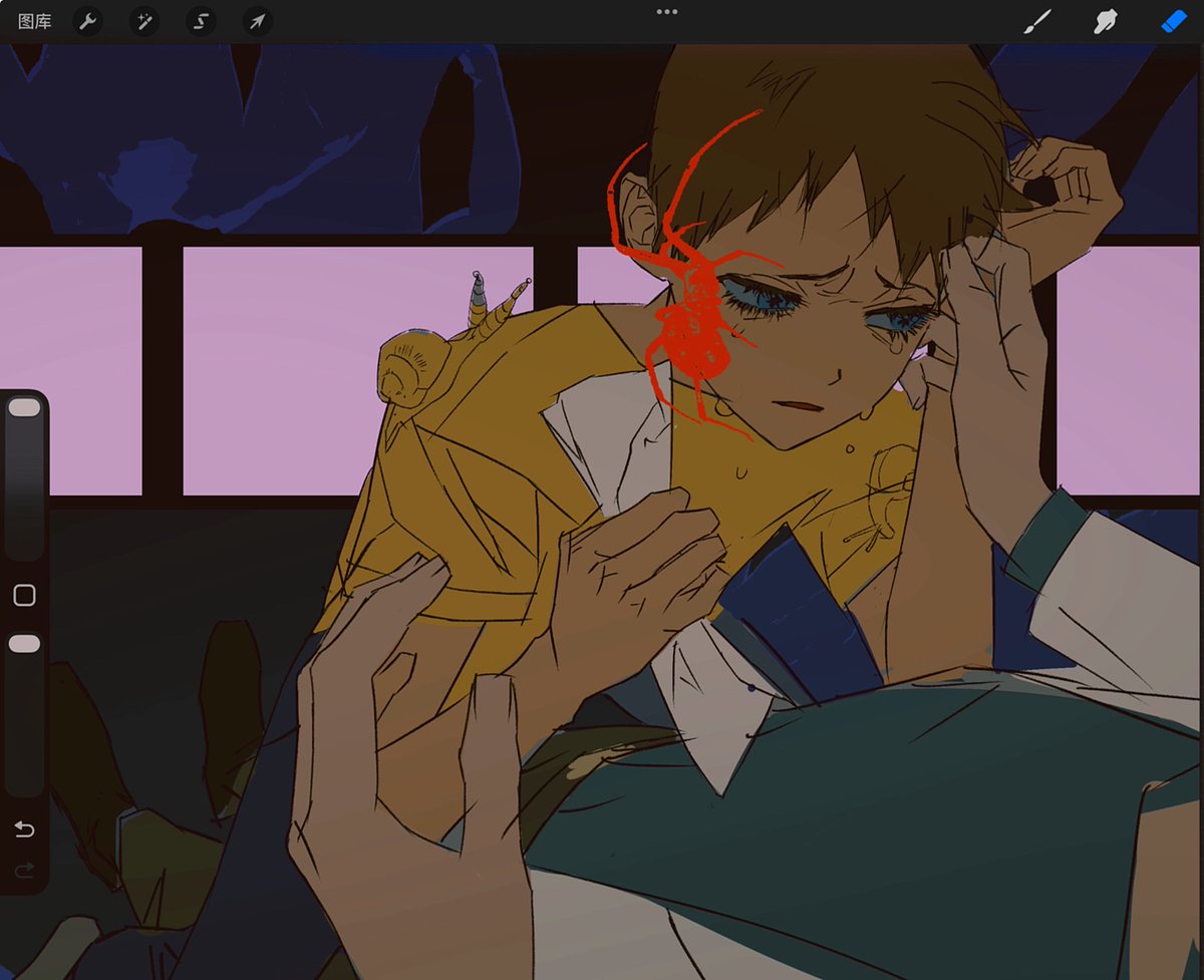 Eeeeensomi tweet media