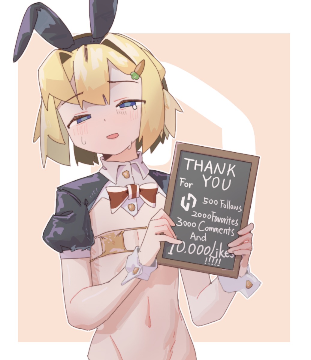 裏玉オブ🔞 tweet media