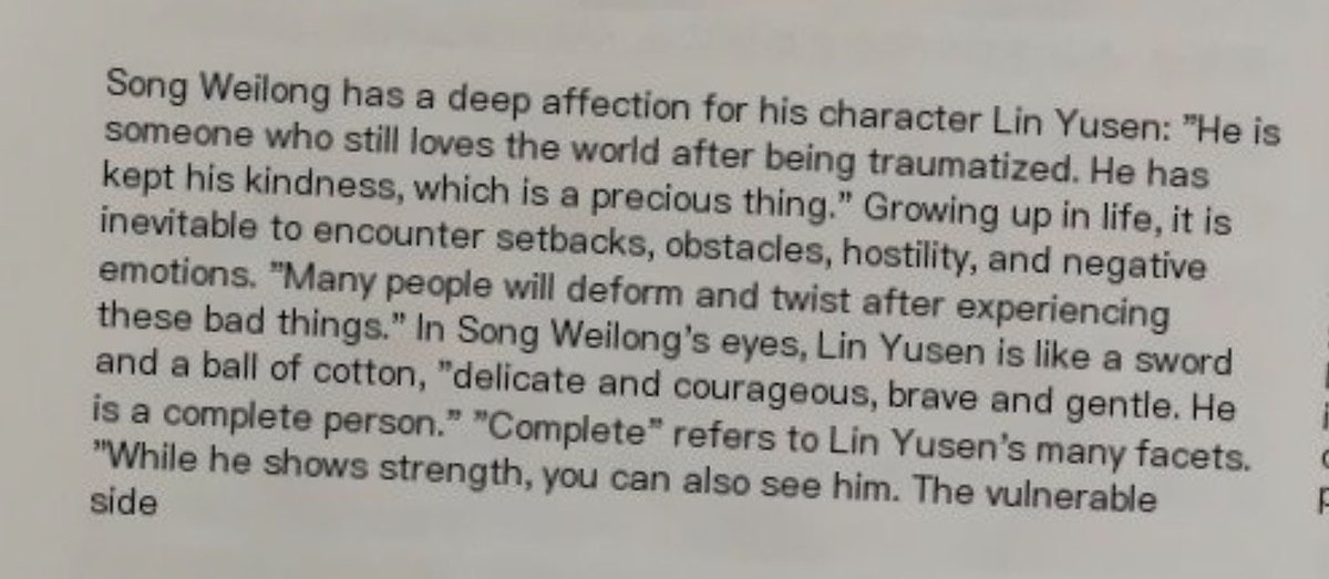 coming back from his hiatus and legal dispute, weilong probably saw lin yusen as someone to be admired and inspired by 😭😭 he loves lys just as much as we do