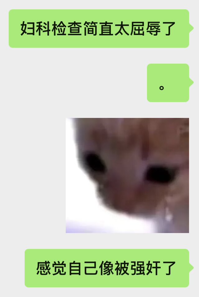 oiidiot. tweet media