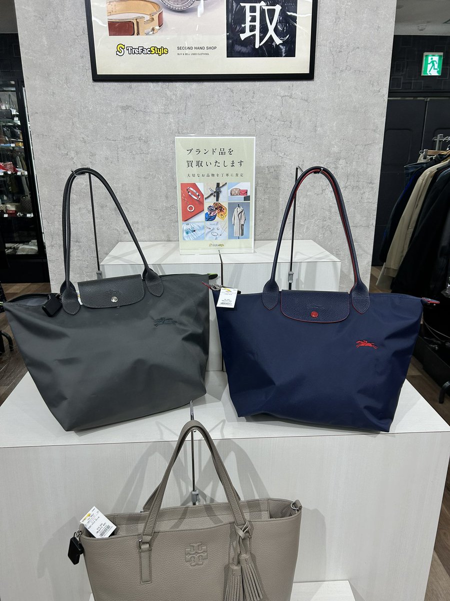 irbahsalss tweet media