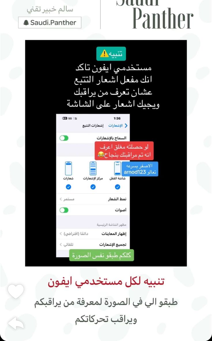 تقنية بلس tweet media