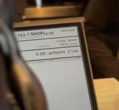 Udo Bönstrup tweet media