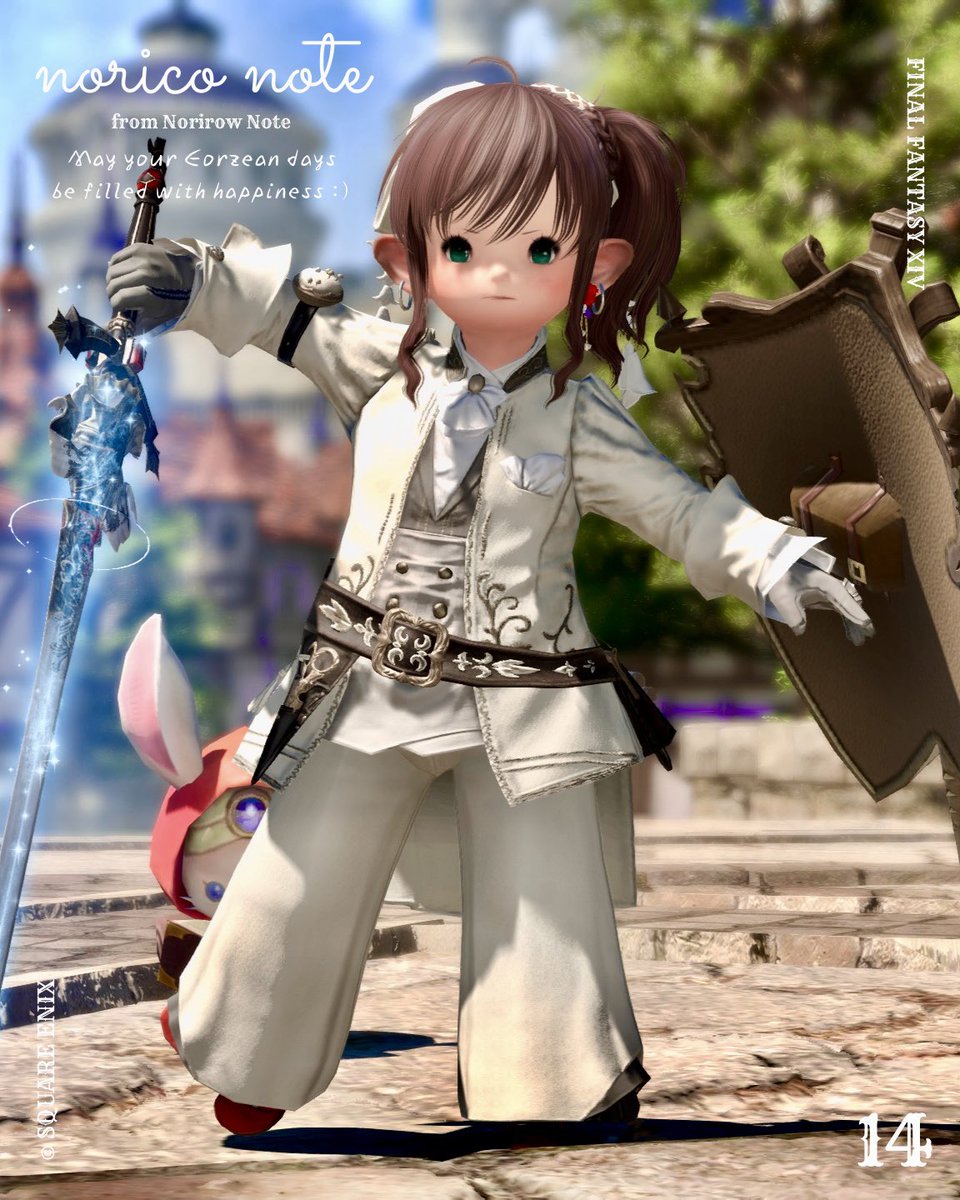 わたしはつよい

#ノリコノート #FinalFantasyXIV