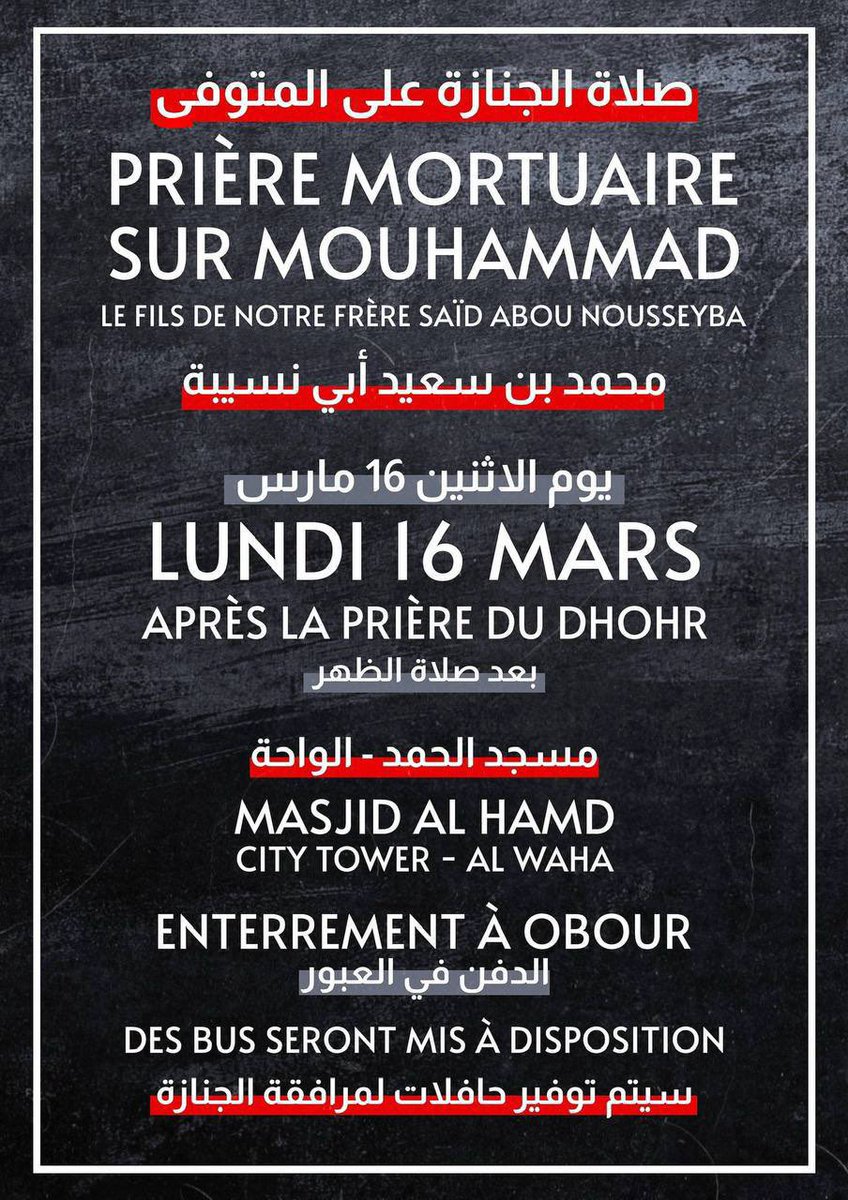 Said Abou Nousseyba - Toulon tweet media