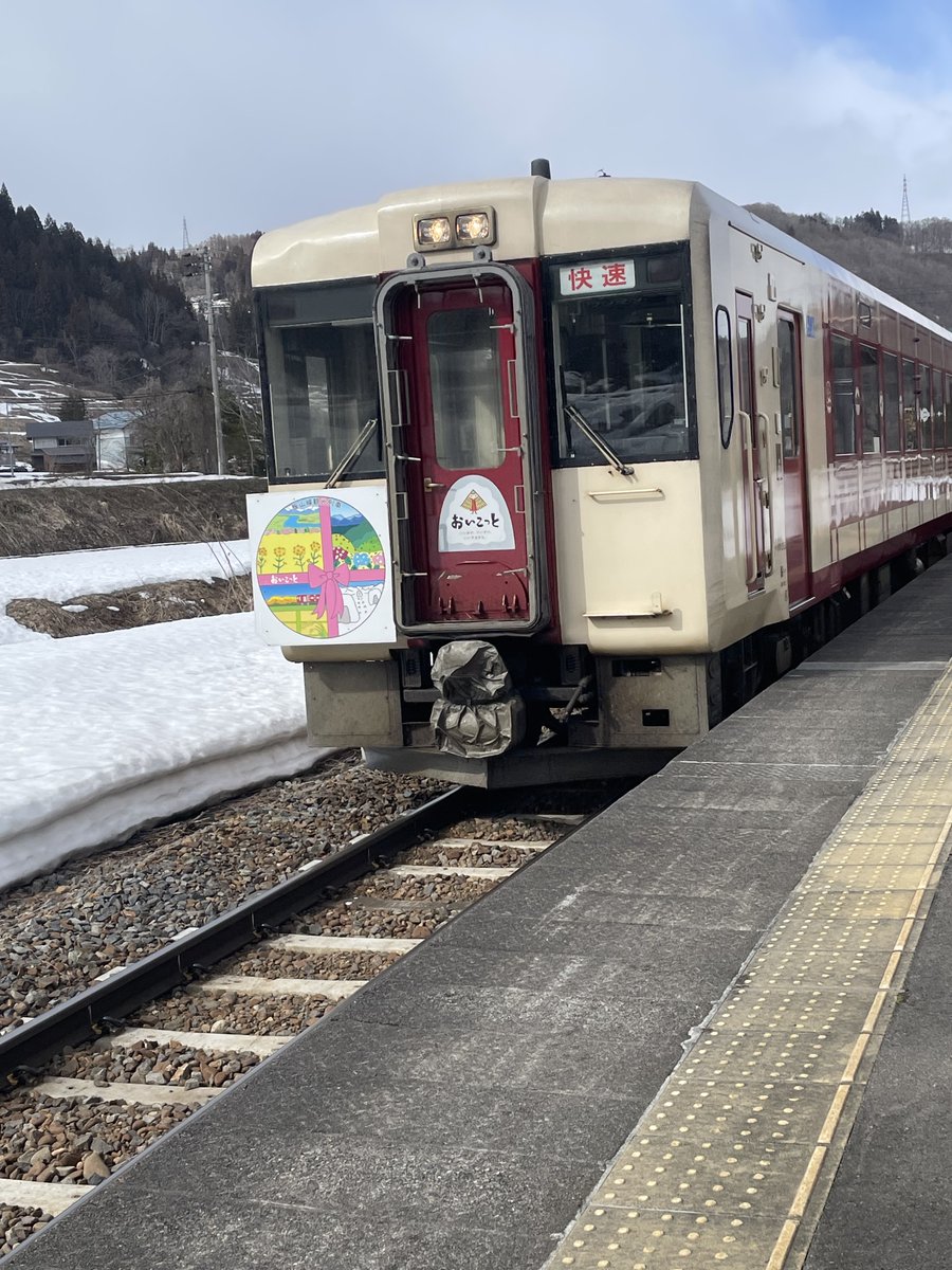 神谷敦子/広報フリーランス tweet media