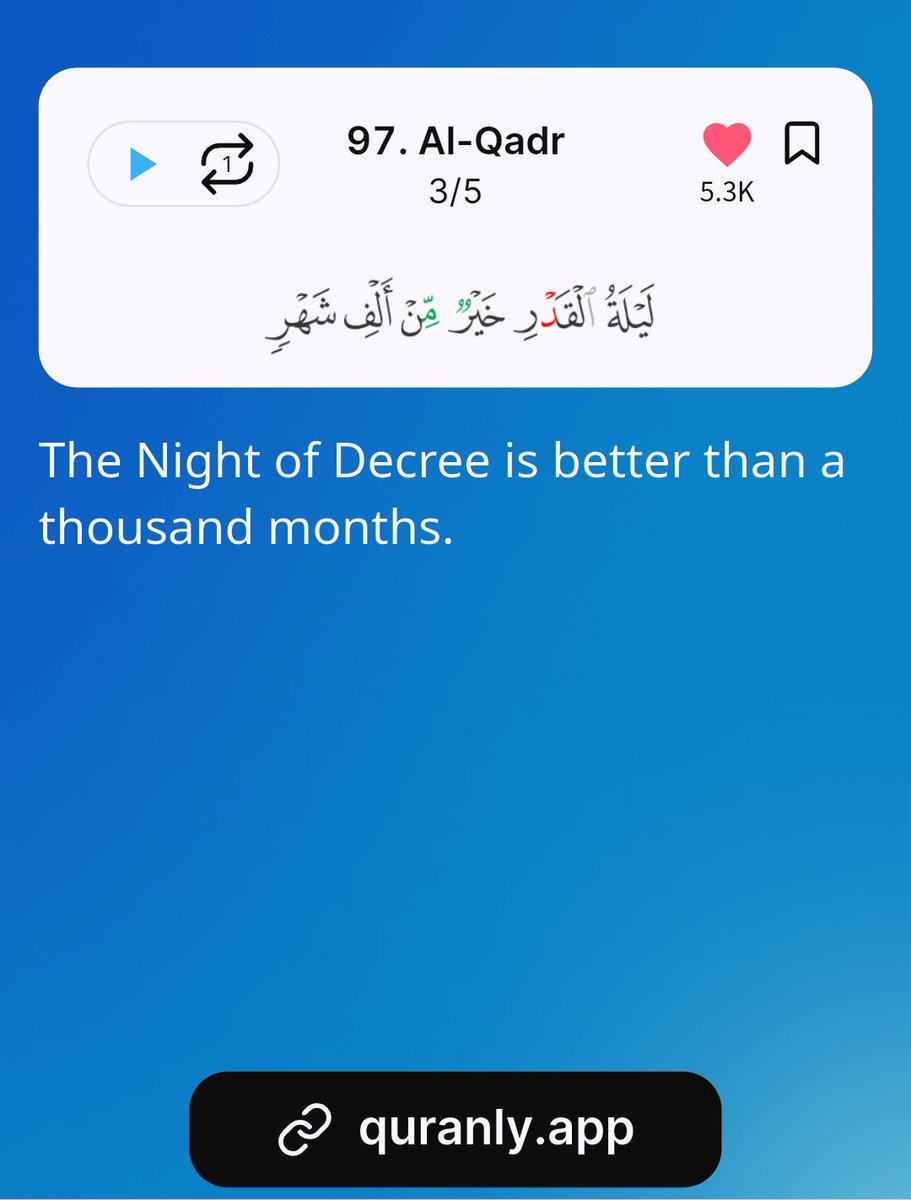 abumauwiya's tweet photo. A true reminder #Quran #Qadr #Ramadhan https://t.co/caZKW5k93N
