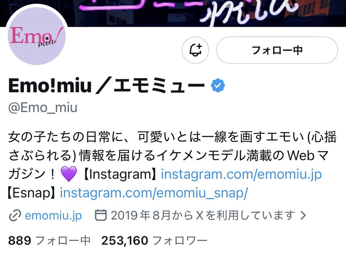 もも𖤐⋆͛ tweet media