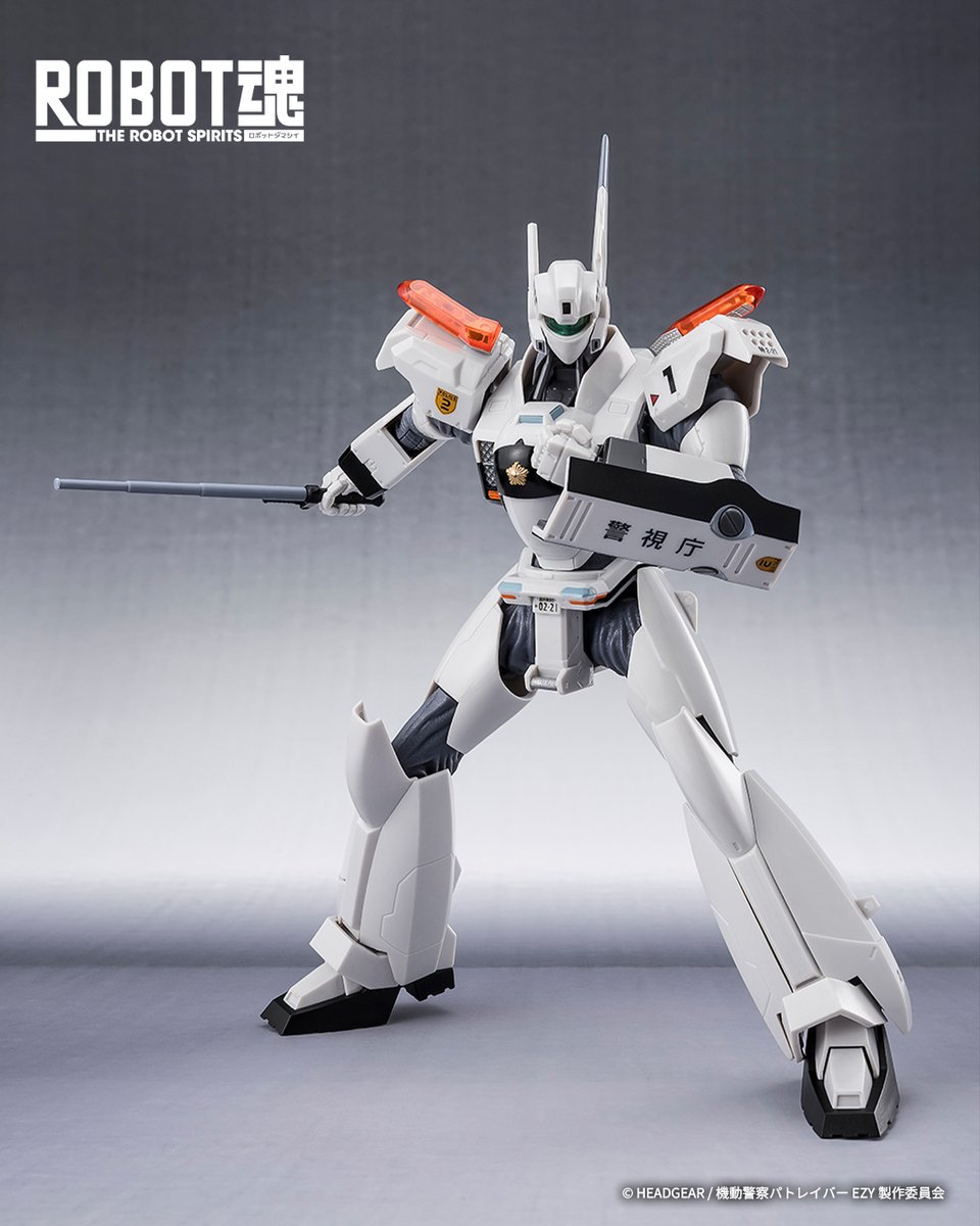 最新作『#機動警察パトレイバー EZY』より 「ROBOT魂 ＜SIDE LABOR
