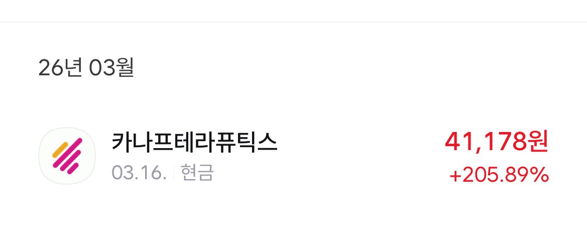 뚱인데요 tweet media