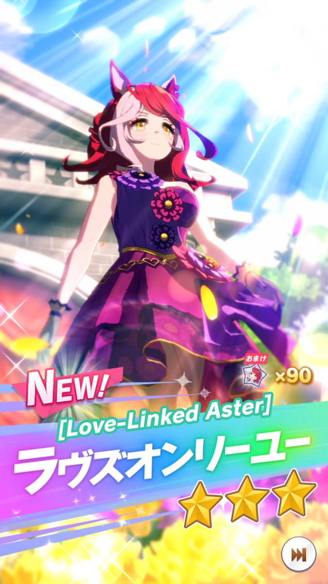 そこら辺の人 tweet media