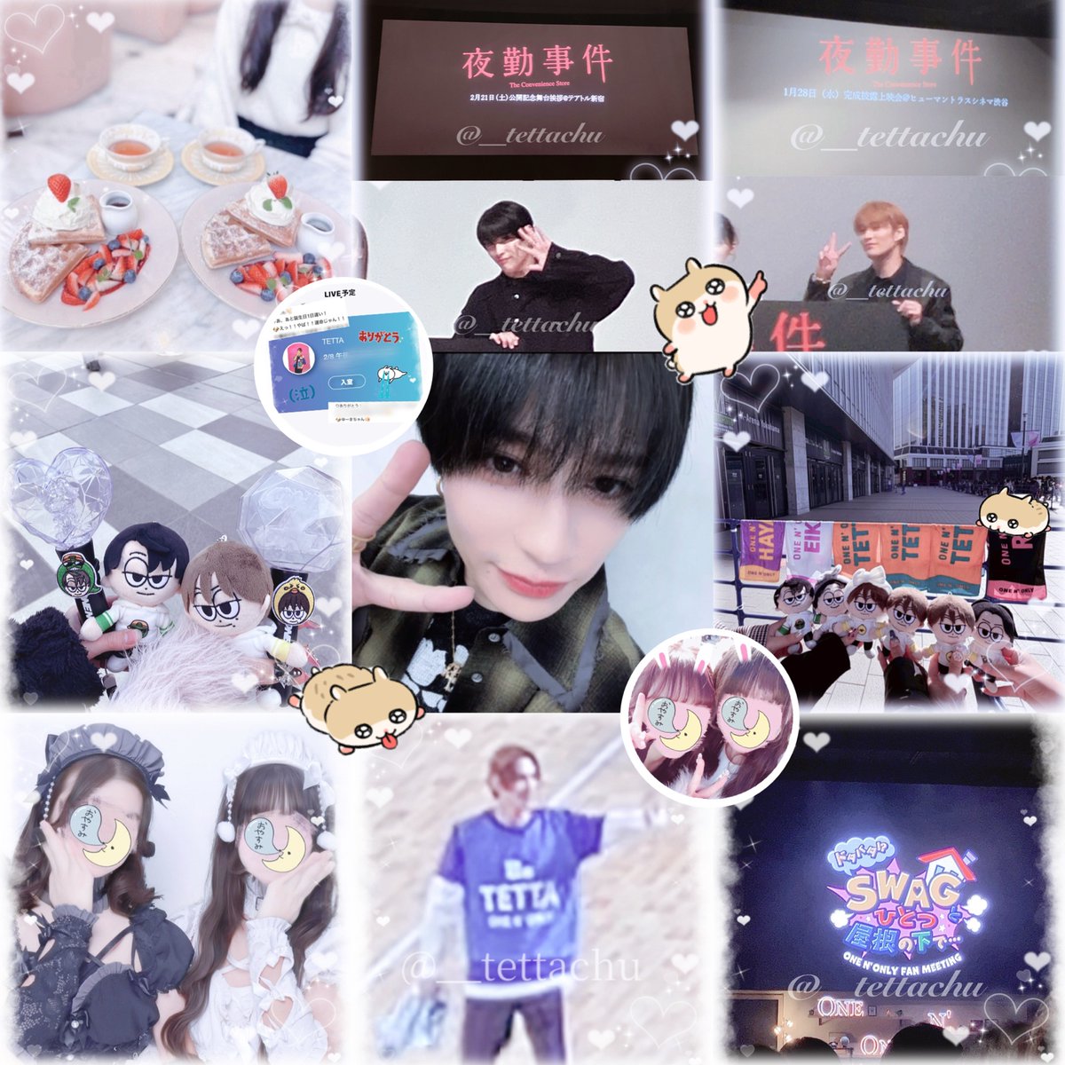 ゆーきちゃん♡ tweet media